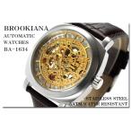 Yahoo! Yahoo!ショッピング(ヤフー ショッピング)【売り切れました】BROOKIANAブルッキア−ナBA1634GPGP自動巻き腕時計【きらく屋】