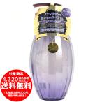 Yahoo! Yahoo!ショッピング(ヤフー ショッピング)[売り切れました] ラブラボ ギフト リペア シャンプー 500ml ボトル本体 ヌーディーローズの香り 日本製 ノンシリコン