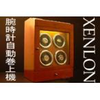 Yahoo! Yahoo!ショッピング(ヤフー ショッピング)【売り切れました】　XENLON　ワインディングマシーン4本巻き