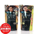 Yahoo! Yahoo!ショッピング(ヤフー ショッピング)[売り切れました] ●クリア フォーメン トータルケア 男性用シャンプー 280g + コンディショナー 300g つめかえ用 セット （健やかな頭皮へ）