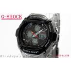 Yahoo! Yahoo!ショッピング(ヤフー ショッピング)【売り切れました】　腕時計G-SHOCKカシオGショックコックピットG-541D-1AVDR