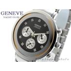 Yahoo! Yahoo!ショッピング(ヤフー ショッピング)【売り切れました】　腕時計GENEVEクロノグラフ　ジュネーブ34281BK