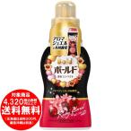 ボールド 柔軟剤入り 洗濯洗剤 液体 濃蜜コンパクト ルビーフローラルの香り 本体 360g  [free]