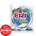 [売り切れました] トイレタリージャパンインク F1J1 マジカルシート 洗濯洗剤 15枚