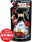 ファブリーズ 消臭芳香剤 布用 with レノアハピネス ダークローズ&チェリーの香り 詰替用 320ml [free]