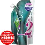 Yahoo! Yahoo!ショッピング(ヤフー ショッピング)【売り切れました】　エイチアンドエス（h&s） ヘッドスパ リフレッシュ シャンプー 詰替用 575ml 通常の約2個分