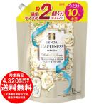 Yahoo! Yahoo!ショッピング(ヤフー ショッピング)【売り切れました】レノア ハピネス 柔軟剤 プリンセスパール&ドリーム つめかえ用 特大サイズ 1L 通常サイズの約2個分 [free]