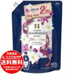 レノア ハピネス 柔軟剤 クラッシー&フローラル 詰替用 特大サイズ 860ml [free]