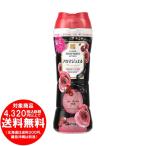 [売り切れました] レノアハピネス アロマジュエル ルビーフローラル トライアルサイズ 210g 香りづけ専用芳香剤