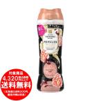 レノアハピネス アロマジュエル ガーネットピオニー トライアルサイズ 210g 香りづけ専用芳香剤 [free]