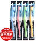 [����ڤ�ޤ���] �꡼�� �ϥ֥饷  �������楱�� ����äȥ���ѥ��� ������ 1�� (�������Բ�)