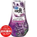 [売り切れました] トイレの消臭元 消臭芳香剤 トイレ用 やすらぎそよぐラベンダー 400ml