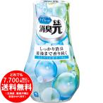 [売り切れました] トイレの消臭元 消臭芳香剤 トイレ用 ふんわり清潔せっけん 400ml