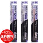 [����ڤ�ޤ���] �꡼�� �ڥ�֥饷 3�� ����� �դĤ� ���֥饷 1�� (�������Բ�)