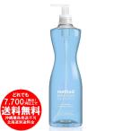 [売り切れました] メソッド 食器用洗剤 シーミネラルズの香り 本体 532ml ディッシュソープ 