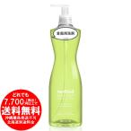 [売り切れました] メソッド 食器用洗剤 ライムシーソルトの香り 本体 532ml ディッシュソープ