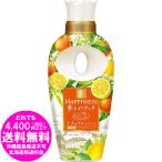 [売り切れました] レノアハピネス 夢ふわタッチ 柔軟剤 シトラス&ヴァーベナ 本体 480mL