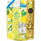 ショッピングレノア レノア リセット 柔軟剤 シトラス&ヴァーベナ つめかえ 特大 1050ml  [free]