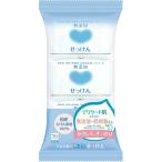 [売り切れました] カウブランド 無添加 せっけん 100g×3個