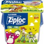 ショッピングトイストーリー ジップロック コンテナ 700ml＆1100ml 各1個入 トイストーリー [きらく屋][f]