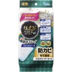 elie-ru порванный kila! автобус салон очиститель тщательный чистый влажный сиденье 12 листов 