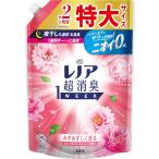 レノア 超消臭1WEEK みずみずしく香るフローラルフルーティーソープの香り つめかえ 920ml