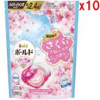 ●10個セット P&G ボールド ジェルボール 4D スプリング さくらフローラルの香り つめかえ 26個入 洗濯用洗剤