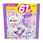 ボールド 洗濯洗剤 ジェルボール 4in1 心安らぐホワイトラベンダー つめかえ メガジャンボ 61個