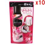 ●10個セット レノア ハピネス アロマジュエル 香り付け専用ビーズ アンティークローズ&フローラル つめかえ 365mL