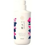 いち髪 なめらかスムースケア シャンプー ポンプ 480ml