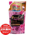 ライオン 香りつづくトップ Aroma Plus Precious Pink つめかえ用 320g  柔軟剤入り超コンパクト洗剤 [free]