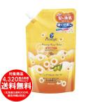 Yahoo! Yahoo!ショッピング(ヤフー ショッピング)[売り切れました] プロスタイル モーニングリセットウォーター カモミールの香り 詰替用 450mL