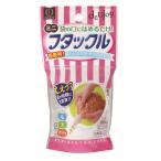 小久保工業所 deLijoy ミニフタックル 湿気 乾燥 保存 容器 [free]