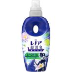 レノア Lenor 超消臭1WEEK 柔軟剤 SPORTS フレッシュシトラスの香り 本体 490mL