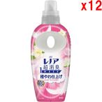 ●12本セット レノア 超消臭1WEEK 柔軟剤 極やわ仕上げ ふんわりブロッサムの香り 本体 490mL