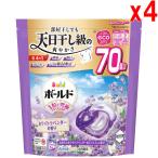 ●4袋セット P&G ボールドジェルボール 4D 心安らぐホワイトラベンダー&ジャスミンの香り つめかえ用 70個入