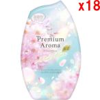 *18 шт. комплект Esthe -. часть магазин. дезодорация сила premium aroma initial Bloom 26 весна 400mL