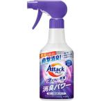 ショッピングアタック 花王 アタック泡スプレー除菌プラス消臭パワー 本体 300ml [free]