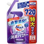 ショッピングアタック アタック泡スプレー 除菌プラス 消臭パワー つめかえ用 720ml [free]