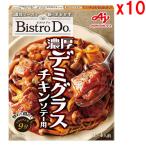 *10 коробка комплект BistroDo. толщина temi стакан chi gold sote- для Ajinomoto час короткий ингредиенты приготовления пищи 