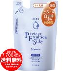 [����ڤ�ޤ���] ��� �ѡ��ե����ȥ��ޥ른��� ���륭���⥤�����㡼 �ݼ����� �Ĥᤫ���� 130ml