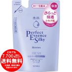 [����ڤ�ޤ���] ��� �ѡ��ե����ȥ��å��� ���륭���⥤�����㡼 �ե�å��� �Ĥᤫ���� 180ml �ݼ����ѿ�