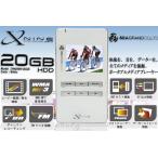 [ распродажа сделал ] 20GB HDD портативный носитель информации плеер MPEG4 видеозапись .DivX*Xvid*MP3*JPEG воспроизведение 