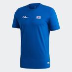 ・adidas(アディダス) 翼 日本代表 半袖Tシャツ / TSUBASA JAPAN TEE FQ7637(アウトレット)