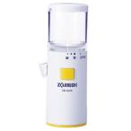 象印 乾電池式ごますり器 ホワイト CB-AA10-WB