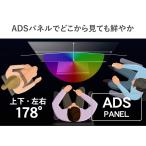 アイテムID:5854726の画像2枚目