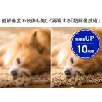 アイテムID:5854726の画像3枚目