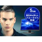 アイテムID:5854726の画像5枚目