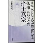  день сам как сердце ... стать ........ земля подлинный ./. глициния ....