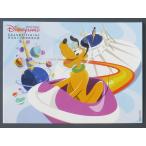 ■ポストカード　プルート　香港ディズニー